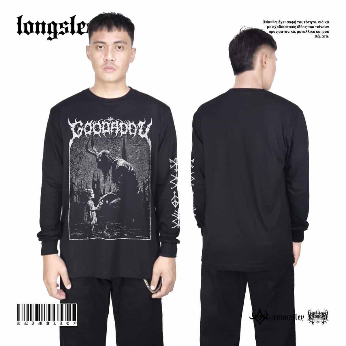 Animalley | Longsleeve - Godady-1