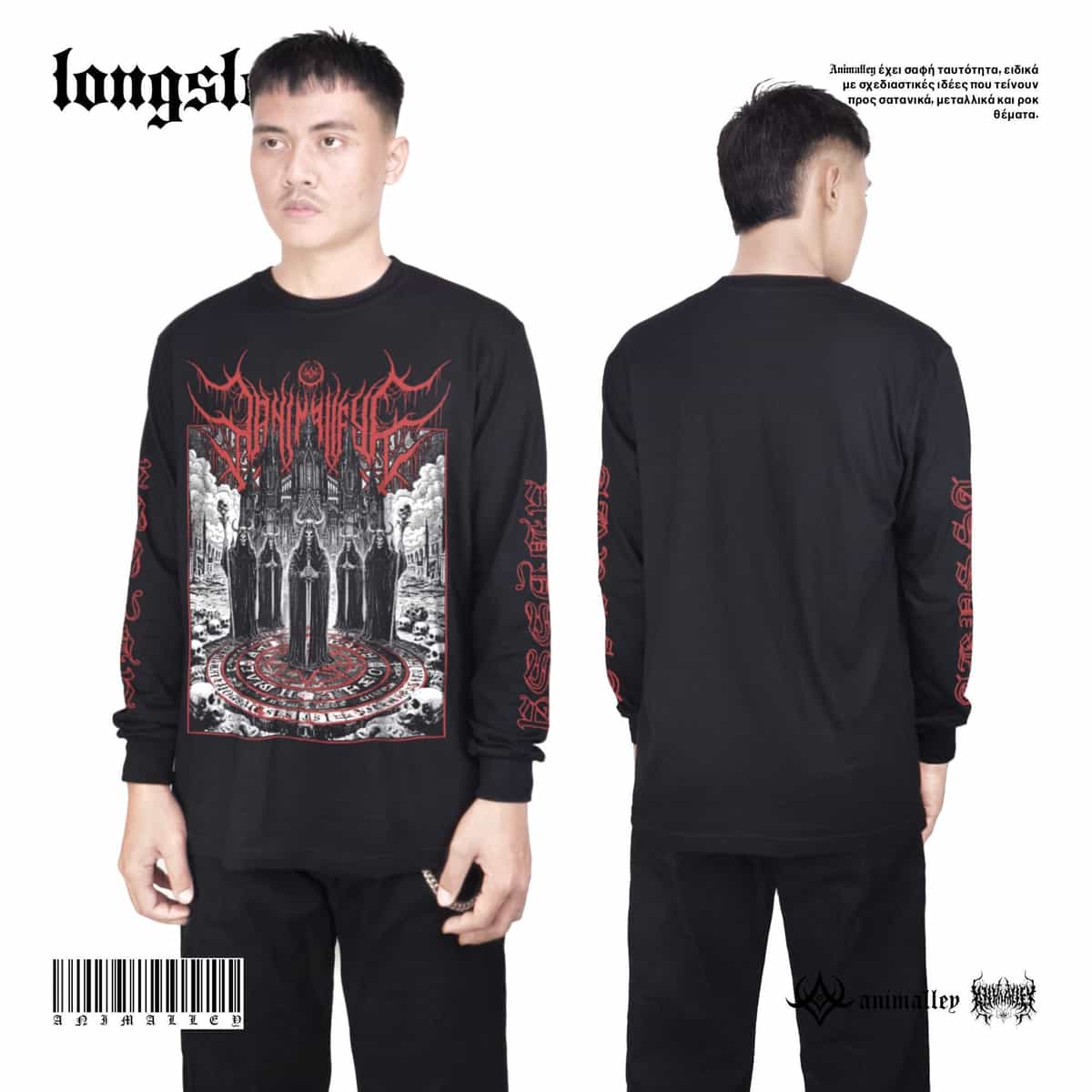 Longsleeve