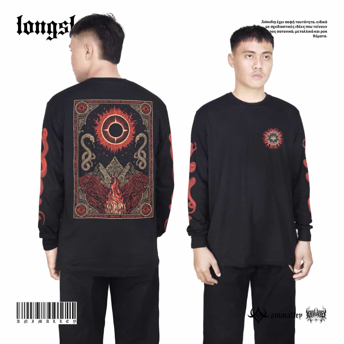 Animalley | Longsleeve - Hiddenvoid-1