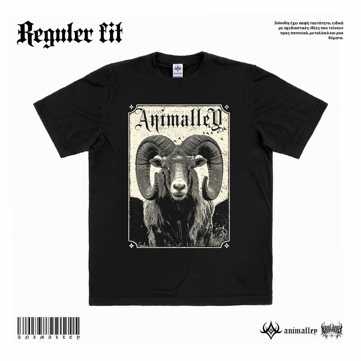 Animalley | Tshirt Lengan Pendek - Goat-5