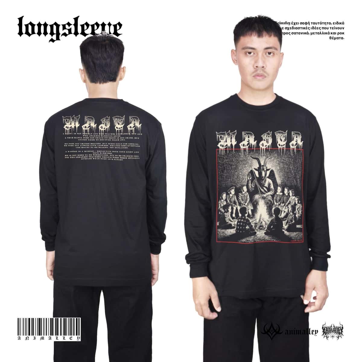 Animalley | Longsleeve - Masta